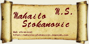 Mahailo Stokanović vizit kartica